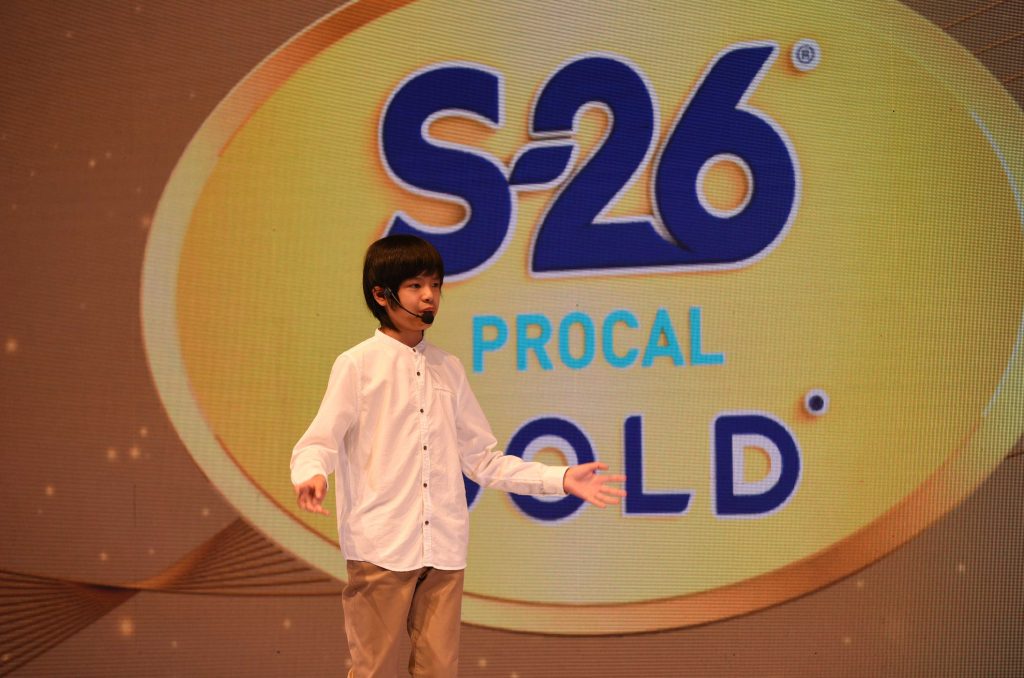 s26-procal-gold-yuma