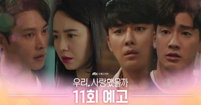 spoiler drama korea was-it-love?-episode-11