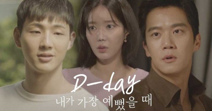 spoiler-drama-korea-when-i-was-the-most-beautiful-episode-3