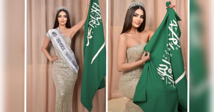 Ada yang menarik dari Miss Universe 2024. Arab Saudi ikut mengirimkan perwakilan bernama Rumy Alqahtani. (Foto: Instagram @rumy_alqahtani)